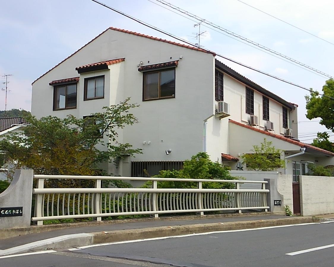 Le Blanc Otel Kyoto Dış mekan fotoğraf